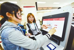 杭州推出住房24小時自助查詢服務，便民信息咨詢再升級